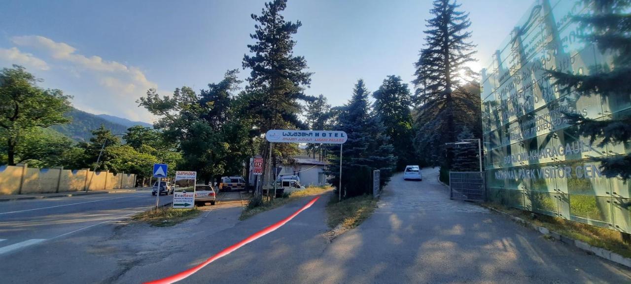Guest House Likani 2017 Bordzjomi Kamer foto